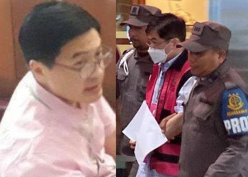 Crazy Rich Surabaya, Budi Said, Jadi Tersangka Korupsi Penjualan Emas PT Antam senilai Rp 1,1 Triliun