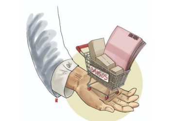 600 Ribu Penerima Bansos Terindikasi Main Judi Online, Mensos: Ada Ngaku Dokter hingga DPR