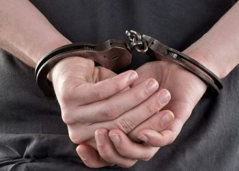 Empat Anggota LSM Sumut Tertangkap Dalam Operasi Tangkap Tangan