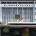 Penyidikan Kasus Tindak Pidana Perpajakan Perusahaan Multinasional Berlanjut, Kejaksaan Periksa Saksi Kunci Dugaan Pemalsuan Bukti Potong