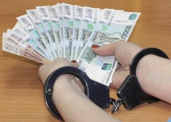 PPATK Blokir Ratusan Rekening Diduga Terkait Pencucian Uang Hasil Korupsi Sektor Perkebunan