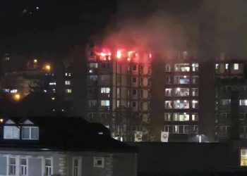 Tragedi Kebakaran Panti Jompo di Tuzla, Bosnia