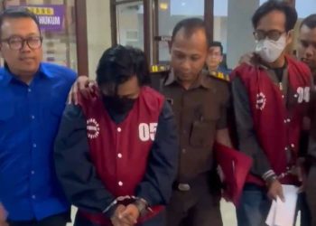 Dua Pegawai dan Satu Agen Bank BUMN di Jogja Jadi Tersangka Kredit Fiktif Rp 3 Miliar